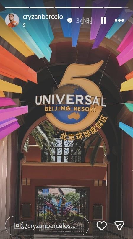 图赫尔：几名阿森纳球员无需心理提振，大家会照顾好伤心的埃泽